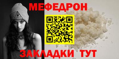 героин Первоуральск