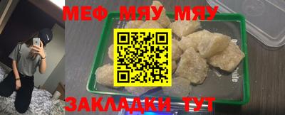 mdma Пенза