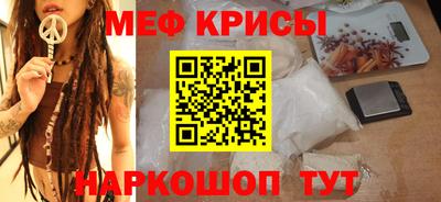 mdma Пенза