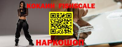 соль курить ск Партизанск