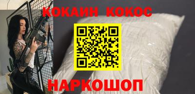 героин Первоуральск