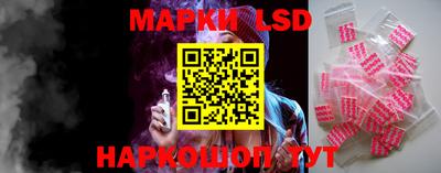 mdma Пенза