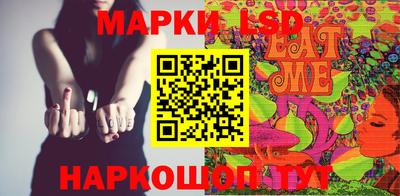 mdma Пенза