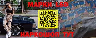героин Первоуральск