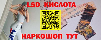 mdma Пенза