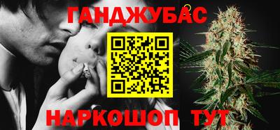 героин Первоуральск