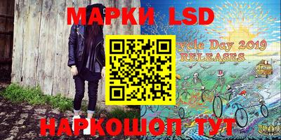героин Первоуральск