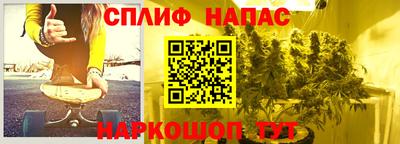 героин Первоуральск