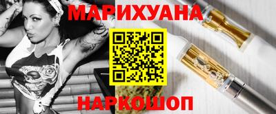 героин Первоуральск