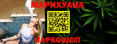 героин Первоуральск