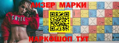 героин Первоуральск