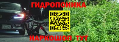 mdma Пенза