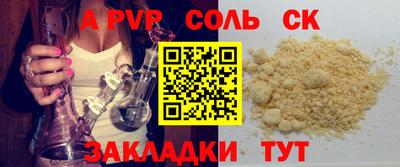 mdma Пенза