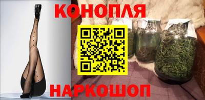 соль курить ск Партизанск