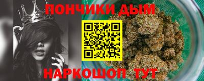 героин Первоуральск
