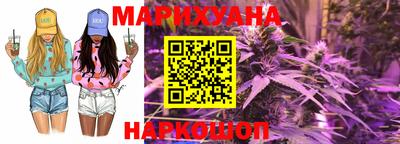 героин Первоуральск