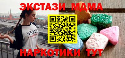 героин Первоуральск