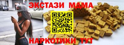 героин Первоуральск