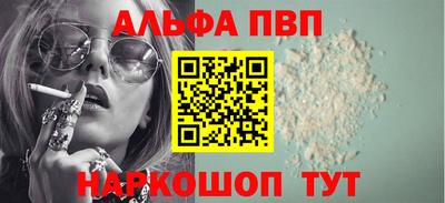 mdma Пенза