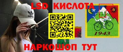 героин Первоуральск