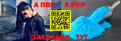 героин Первоуральск