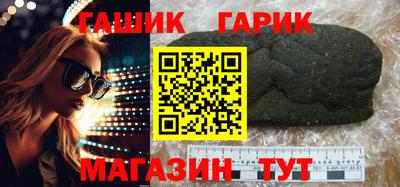 mdma Пенза