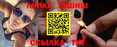 героин Первоуральск