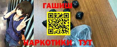 героин Первоуральск