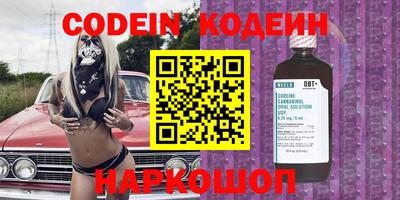 героин Первоуральск