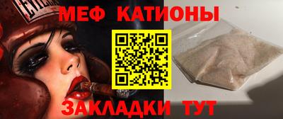 mdma Пенза