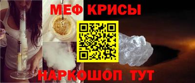 героин Первоуральск